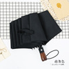 Automatic umbrella, handle from natural wood engraved, fully automatic, Birthday gift