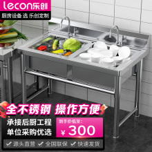 ��������ϴ��ز��P䓏N��ˮ�ۆβ��p�����۲��P��ϴ��ϴ�˱P