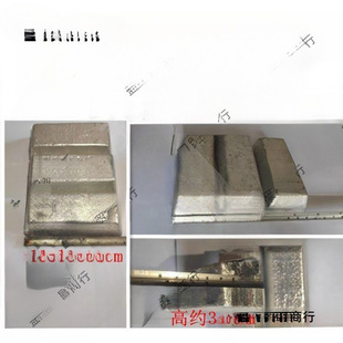 镁条 初中化学实验用镁教学 镁片. .高中大学科研镁-阿里巴巴