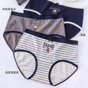 �WԺ�LŮ����ѝ������Ů���ǃ�ѝ��ͨС�ܗl�y���c����Ůʿ����ѝ