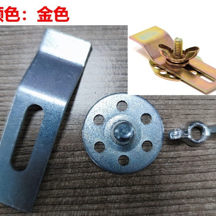 免打孔蝴蝶扣 石英石水槽台下盆扣件粘胶不锈钢台下盆6孔羊角扣件