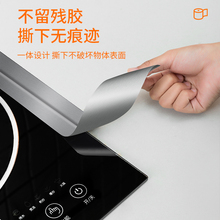 ���p�N�N��ˮ�۷�ˮϴ�����߅�l��ˮ��̨̨���ˮԡ��Ę��