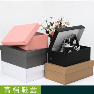 ����wЬ�м��мӺ���ŮЬ�ۯB�����\�ӻ@��Ь���eӆ��logo�Y��