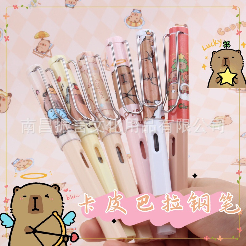 New Carto Kappi Barra Student Zhengzi Pen Cute Puffer Dolphin Ink Sac Dual-purpose Cap-pulling Writing Pen