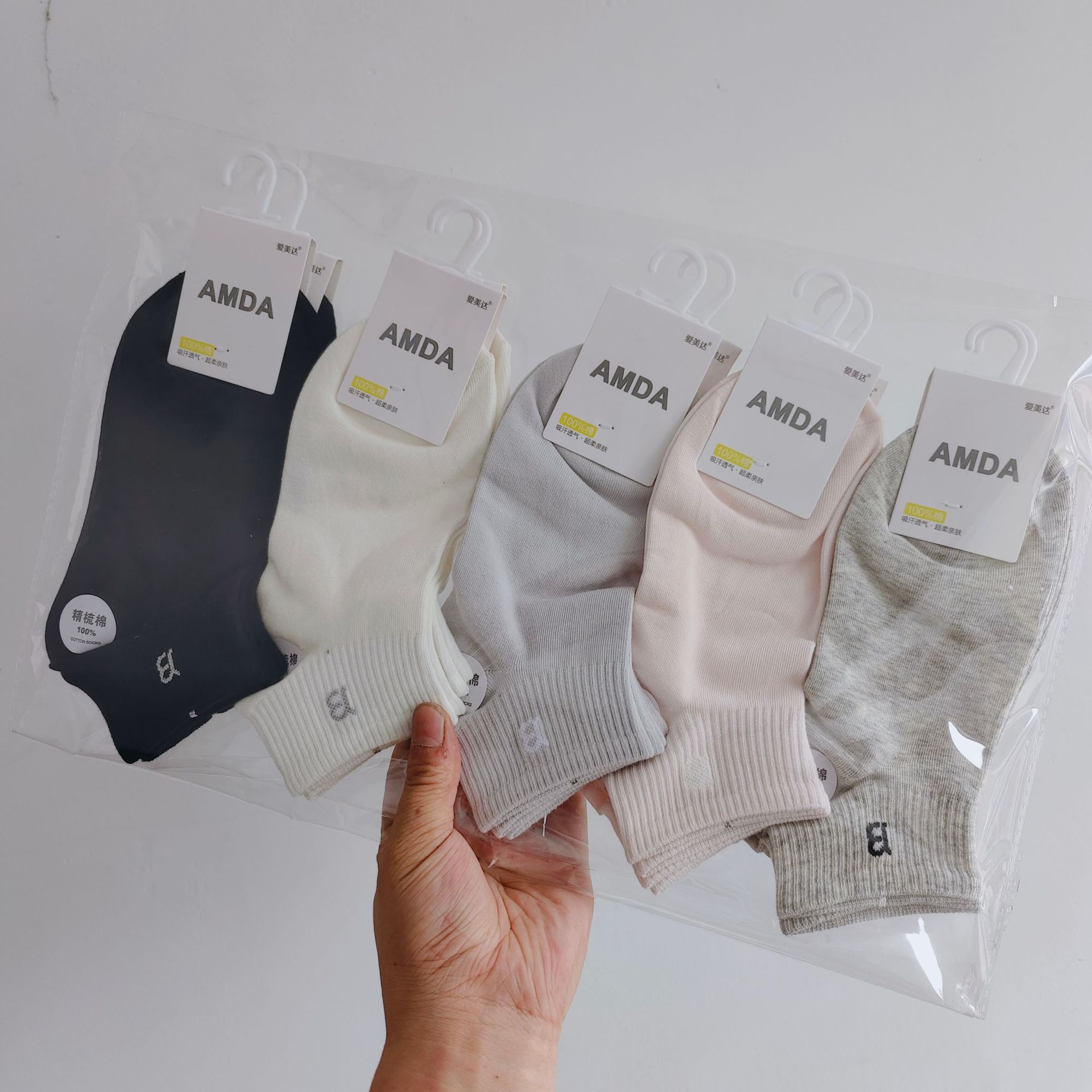 Aimida primavera y verano de las mujeres de algodón fino corto deportes barco Calcetines de moda fresco cómodo sudor-absorbente transpirable rayas finas