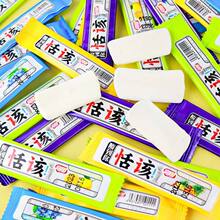 �����ᵽ����ԓܛ�Ǻ��b���bˮ�������Ǚ����{ݮ��ͯ���f���e�ǹ�