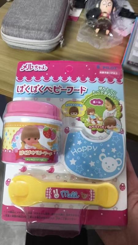 草莓布丁喂食玩具套装食物过家家儿童女孩子2025新款果冻6岁以上|undefined