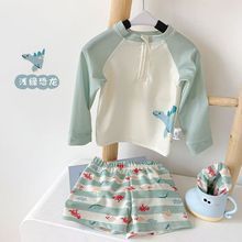 ��ͯӾ�·�����ͯ�����ļ���Ӿ��������Сͯ��ɹ����Ӿװ��ͯ��