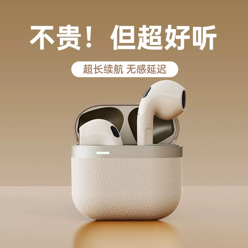 K28 новые беспроводные наушники bluetooth спортивные полугушные наушники для мальчиков и девочек высокого качества звука наушники мини компактный