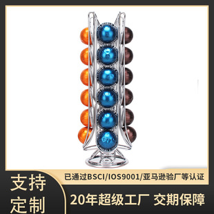 ���ƿ��ȼܿ����DVertuoline�����z�Ҽ�չʾ��24���ռ{���z�Ҽ�