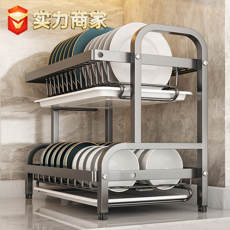 Escurridor de platos y utensilios, estante de almacenamiento para cocina, soporte para cuchillos, soporte para palillos, escurridor integrado, escurridor de platos multifuncional para el hogar