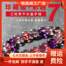 �S�Ұ��]��Ȼ������݆�Ǹ��ϰl��⁾���ݮ�ִ��ʰl���ĸˮ��혰l