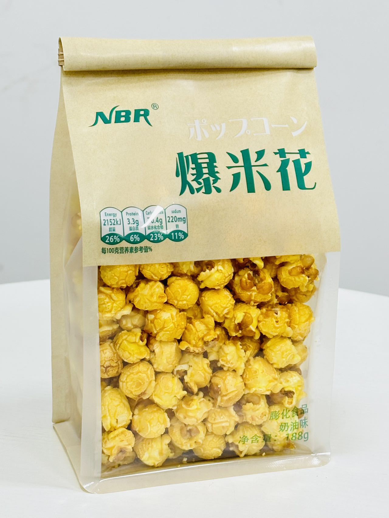 Star Popcorn 188g Bag, Caramel Cream Flavor, Girls' Dormitory Snack for Watching Series, Leisure Food, Wholesale