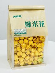 Star Popcorn 188g Bag, Caramel Cream Flavor, Girls' Dormitory Snack for Watching Series, Leisure Food, Wholesale
