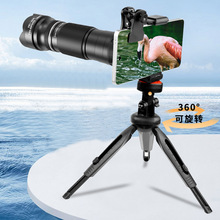 工厂批发40×手机长焦镜头高倍高清调焦演唱会手机拍照录像望远镜