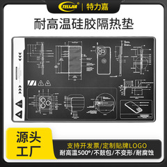 多機能修理絶縁作業マット高温修理台腐食防止高温作業類断熱マット