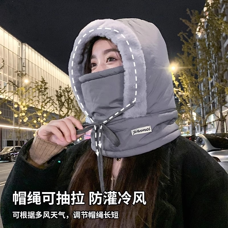 羽绒雷锋帽女秋冬季围脖一体加厚保暖防寒头套面罩骑车防风帽子男