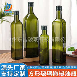 墨绿色方形玻璃橄榄油瓶厨房调料瓶酱油麻油醋分装瓶山茶花油瓶