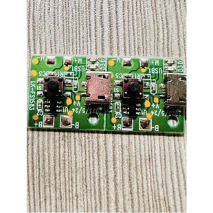 ������Ӿ�·��24H�����Ӽ����PCBA�·���L�ȿ��{����