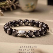 ����ʯ�ִ�Ů�ϰ��\���y��ʯ�����H�����걾��������жY