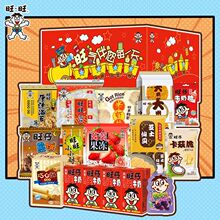 ����������ʳ��1.39�Y����ؐ�ͶY��؛������Y�������ͶY�T������