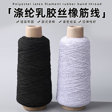 �ڰ�ɫ��0.5mm��]���z�z�����ɾo���̘˵��ƴ��鏗�������l