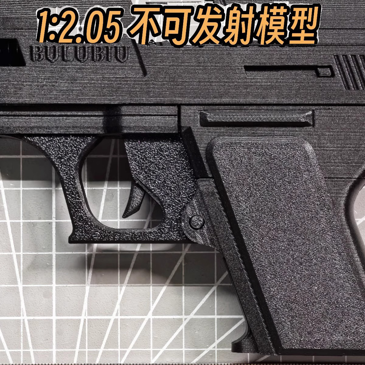 苹果手枪耳机壳AirPods无线蓝牙自动弹盖耳机保护套可拆创意礼物