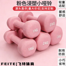 ���ֱ����Ůʿ������������pvc���܆�������ꌣ��1/2/3kgһ ��