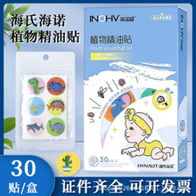 ϺZNֲﾫNͯ냺ͨDȡyl