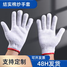 �����׼Ӻ���ĥë�����o���������m�Y���޼��������l�ڱ����׶���