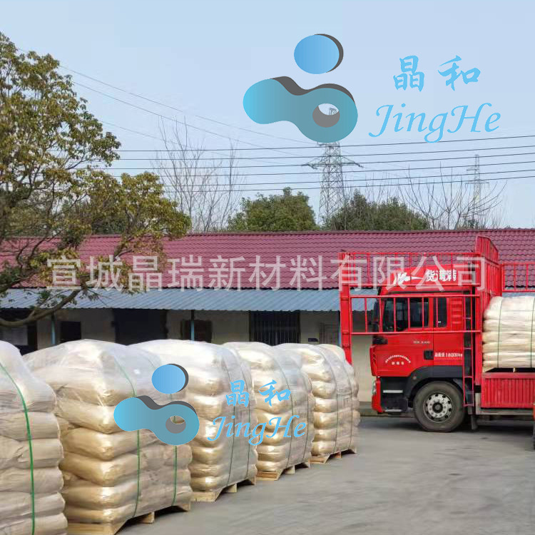 纳米偏钛酸 VK-TP25水合纳米二氧化钛  催化剂用偏钛酸