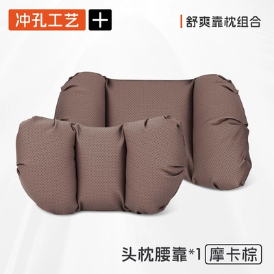 Headrest Cushion Original Car Color Pillow Cushion - mocha-brown-headrest-lumbar-support-two-piece-set