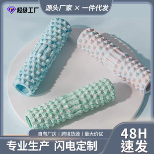 Foam shaft wolf tooth stick yoga column EVA Langya calf hollow roller rolling back muscle fascia relaxation massager