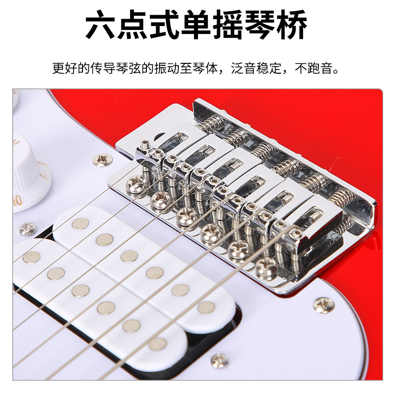 (Cross-border trading), guitar, classic set, musical instruments, for beginners, 39 inch, (Physicals) 4