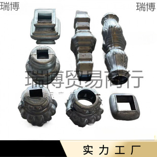 Wrought Iron Guardrail Fittings Door Fittings Hollow Joint Through Pipe Decoration Joint Square Pipe Junction Iron Pipe Column Joint Ball