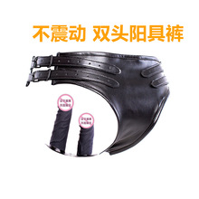 �����ӹ��zꖾ�ƤѝŮ���Ã�ѝ��Ȥ�˨���������{��������