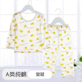 儿童夏季薄款空调服男女童家居服两件装儿童T恤男女通用棉现货无