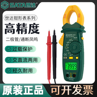 ���_�����Q�α��߾��Ȕ����Q�α��f�ñ��๦�ܽ����Qʽ�Q�������