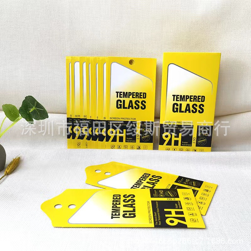 Protector de Pantalla de Vidrio Templado 9D de Segunda Calidad para VIVO, Protector de Pantalla Completo para Teléfono Y51V7plus con Serigrafía X20