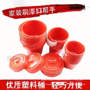 �{����Ͱ����ͰˮͰ�tɫСͰժݮͰС�tͰ���g����ϴë�PͰˮͰ�o