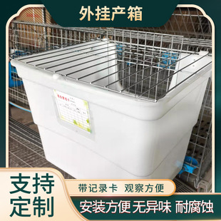 ���Ӯa����ĸ�îa����a�иC�������̌����îa�����ӷ���a��