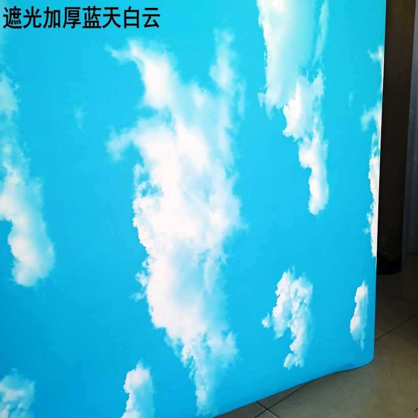 批發藍天白雲陽光房天窗遮陽遮光玻璃貼紙窗戶防曬透光不透明磨砂