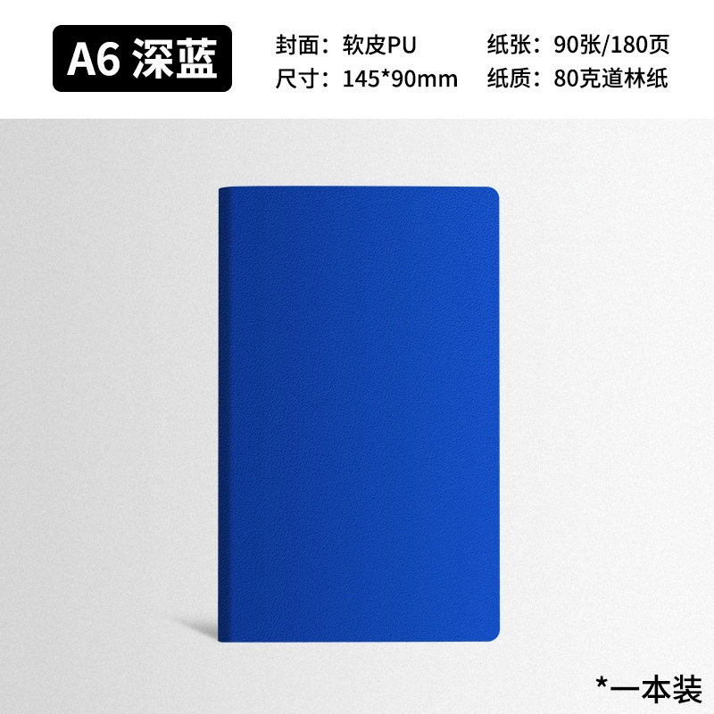 Laptop, book, handheld pocket notebook, wholesale