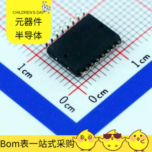 L4978D SOIC-16 SAF-XE167F-96F80L PS1240P02BT DS90CF386MTDX/N