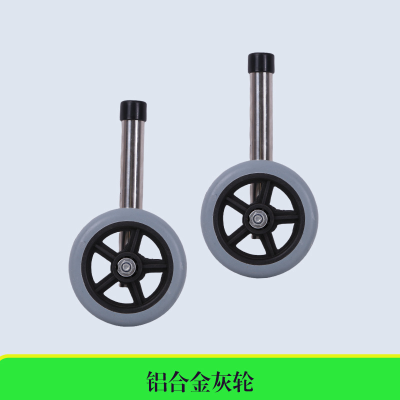 Asistente de caminar para ancianos empujable, anti-deslizante, altura ajustable y conveniente plegable con correa de rueda, aleación de aluminio