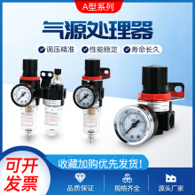 ���¿�����ˮ���x���≺�{���y�������AFC2000��Դ̎���^�V��