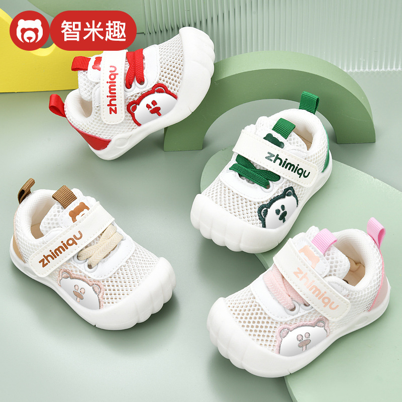 Baby sandals men's summer toddler shoes 01-2 years old baby non-slip soft-soled baby net shoes female baby shoes