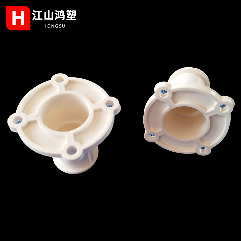 PVC universal incrustado con orejas incrustadas piezas de base incrustadas directamente 16 / 20 accesorios de conexión plástico al por mayor