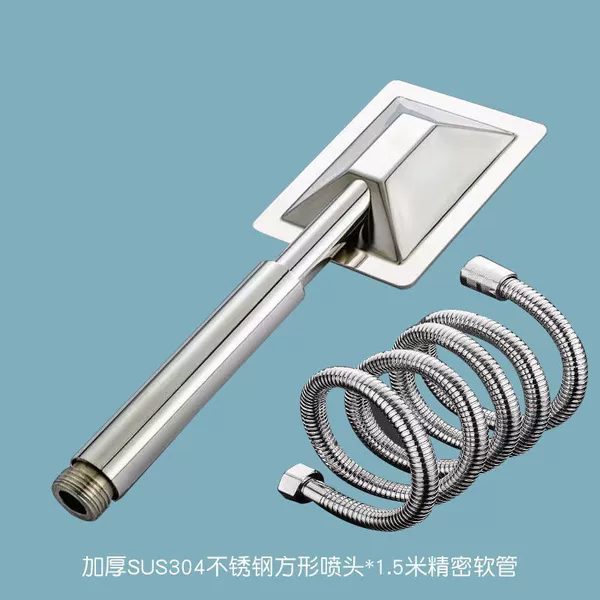 ∈⊥≤304 thickened square shower +1.5M precision hose---Saixiao Factory
