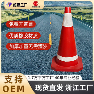 �S��ֱ�N���z·�F���Ϸ�����܇·�Fʩ�����x·�ϵ�·��ʾ��ͨ�Oʩ